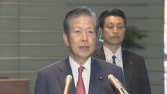 【速報】公明・山口代表「中国側から訪日の希望」与党交流の再開提案も明らかに| TBS CROSS DIG with Bloomberg