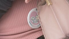 【速報】近くに分娩施設ない妊婦の交通費・宿泊費補助へ　子育て情報のプッシュ型通知も| TBS CROSS DIG with Bloomberg