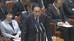 【速報】岸田総理「500円弱の説明を裏付け」 公表された子ども・子育て政策「支援金制度」の試算めぐり発言| TBS CROSS DIG with Bloomberg