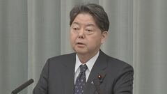 【速報】林官房長官「調査状況等踏まえ適切に対応」 フジテレビの問題受け　内閣広報室が各省に広報啓発事業の有無を照会| TBS CROSS DIG with Bloomberg