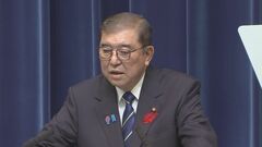 戦後80年、石破総理が所感を発表「なぜ、あの戦争を避けることが出来なかったのか国民と共に考えたい」| TBS CROSS DIG with Bloomberg