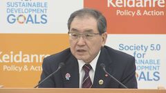 経団連会長　フジテレビに企業風土の刷新など「全力で取り組むよう希望」| TBS CROSS DIG with Bloomberg