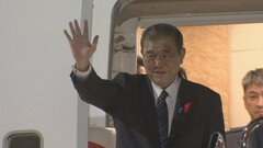 【速報】石破総理が初の外国訪問　ASEAN首脳会議に出席へ　ラオスに向け出発| TBS CROSS DIG with Bloomberg