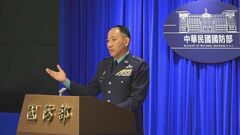 中国が7か所を空域「保留区」に　台湾側は軍事演習警戒　頼総統の米ハワイ・グアム立ち寄りへの報復措置か| TBS CROSS DIG with Bloomberg