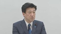 木原官房長官「人命・人権最優先の防災立国の実現に力を尽くす」熊本地震発生から10年| TBS CROSS DIG with Bloomberg