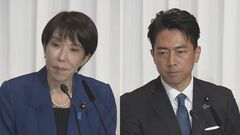 【速報】高市早苗氏と小泉進次郎氏による決選投票へ　自民党総裁選| TBS CROSS DIG with Bloomberg
