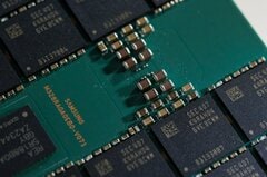 韓国のサムスンとSK、84兆円投資へ－半導体製造能力を迅速に拡大| TBS CROSS DIG with Bloomberg