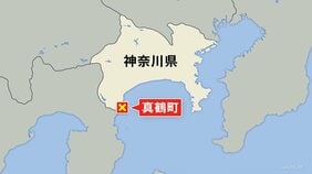 【速報】「海に女性が浮いている」神奈川・真鶴町で3人死亡　女児とみられる2人と成人女性とみられる1人が海に浮いている状態で見つかる|TBS NEWS DIG