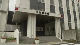 大阪発・東京行きの夜行バス内で…隣に座る男子大学生に性的暴行か 自称・会社員の56歳男逮捕 鮎沢PAでバス運転手に被害訴え事件発覚 神奈川県警|TBS NEWS DIG