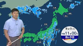 台風5号が北海道に上陸 台風から遠い関東や東海でも大雨に警戒 東海は線状降水帯発生のおそれ|TBS NEWS DIG