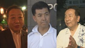 立憲代表選、“動向注目の3人”が地元活動に注力、週末の動き|TBS NEWS DIG