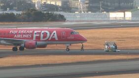 飛行中のFDA機「タイヤが1つ出ていないとアナウンス」…管制塔がタイヤが出ているのを確認して着陸、けが人なし(高知龍馬空港)|TBS NEWS DIG