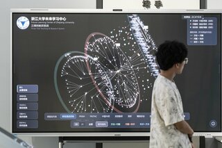 中国AIショック、シリコンバレー揺るがす－GLMが変える勢力図| TBS CROSS DIG with Bloomberg
