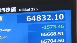 【速報】日経平均、一時1500円超値下がり　米利上げ観測高まりで28日NY市場の下落受け| TBS CROSS DIG with Bloomberg