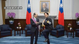 台湾の頼清徳総統　元プロ野球選手の王貞治さんに勲章授与「台湾野球に尽力」| TBS CROSS DIG with Bloomberg