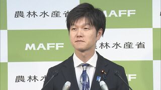 鈴木農水大臣「価格への影響はほとんどない」 「おこめ券」が価格高止まりに繋がるとの指摘に対し| TBS CROSS DIG with Bloomberg