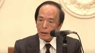 中立金利を葬り去りたい日銀の本音　次の利上げは7月　1％超を見据える政策判断| TBS CROSS DIG with Bloomberg