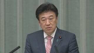 木原官房長官「将来にかけて期待が持てる成果」 南鳥島沖のレアアース泥から複数のレアアースを確認| TBS CROSS DIG with Bloomberg