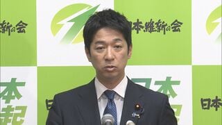 維新・藤田共同代表「被害者救済に向け寄り添った支援を」旧統一教会への解散命令受けて| TBS CROSS DIG with Bloomberg