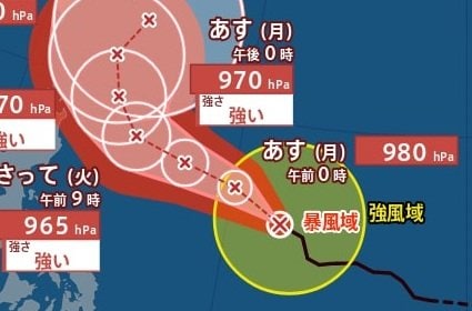 【台風情報】「台風7号(メーカラー)」　最大瞬間風速55m/s・中心気圧965hPaまで発達見込み　明日22日には“強い勢力”に　進路予想・雨風シミュレーション【気象庁21日発表】|TBS NEWS DIG
