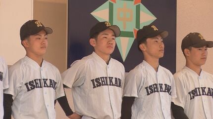 勝たないといけない」33年ぶりセンバツへ 学法石川で壮行会 19日に初戦