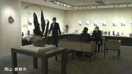 【美品】備前焼　長方形皿 作家物　竹﨑典泰先生 備前焼 竹﨑典泰 ・ 洋子 【take factory】 online shop