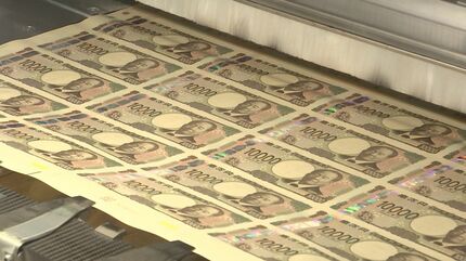 ミーコ様専用】高額紙幣両替機（新紙幣対応不可） 券売機
