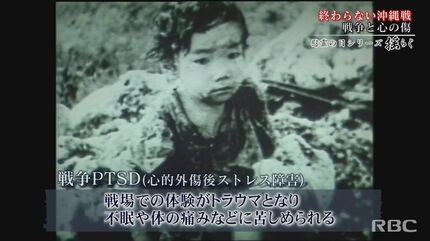 この世の声とは思えない祖父の断末魔」近親者の死で戦争の記憶が蘇る