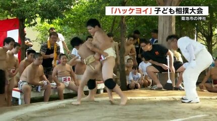 ハッケヨイ！」4年ぶりの『子ども相撲大会』悔し涙を流す子も | 熊本