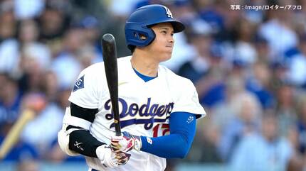 大谷翔平 26年初打席で初安打＆山本は2年連続開幕白星、ド軍逆転勝利で