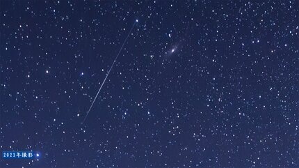 本物の流れ星の粉✨✨✨⭐️隕石⭐️✨✨✨ Leonid.jpg