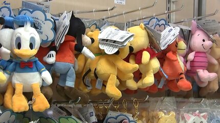 ディズニーザマーケット2025、岩手で初開催 オープンと同時に多くの人