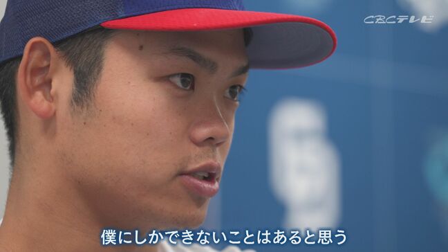“僕は僕なので”ドラゴンズ根尾昂、栄光、挫折を乗り越え、ようやく辿り着いたプロ初勝利|TBS NEWS DIG