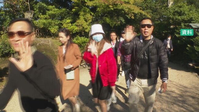 外国人観光客の持続可能な誘客めざす 石川県観光連盟にインバウンド推進部を設置 |TBS NEWS DIG