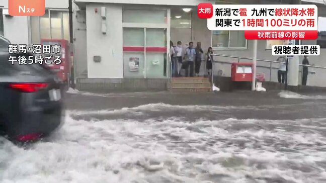 長崎・熊本で線状降水帯、群馬では1時間に100ミリ超…各地で猛烈な雨、冠水や雹も|TBS NEWS DIG