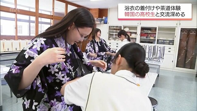 茶道や浴衣の着付けを通して　宮崎市と韓国・釜山の高校生が交流|TBS NEWS DIG