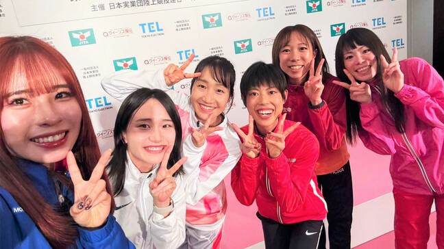 連覇狙う積水化学　山本有真「もちろん区間賞は狙っていきます」【クイーンズ駅伝前日会見】|TBS NEWS DIG