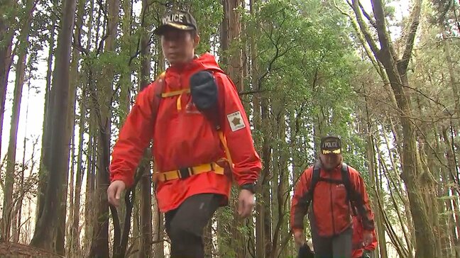 「山の警察隊」の山岳パトロール始まる くじゅう連山の山開きを前に 大分|TBS NEWS DIG
