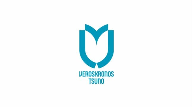 ヴェロスクロノス都農　J1名古屋に健闘するも敗れる　都農町のPV会場では100人超が大エール　サッカー天皇杯2回戦|TBS NEWS DIG