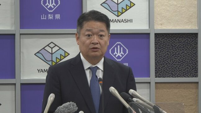 県有地での富士急行の別荘事業の保留61件　知事は“即時承認”の考え示す　「県は権利を濫用」裁判所の仮処分決定を受け|TBS NEWS DIG
