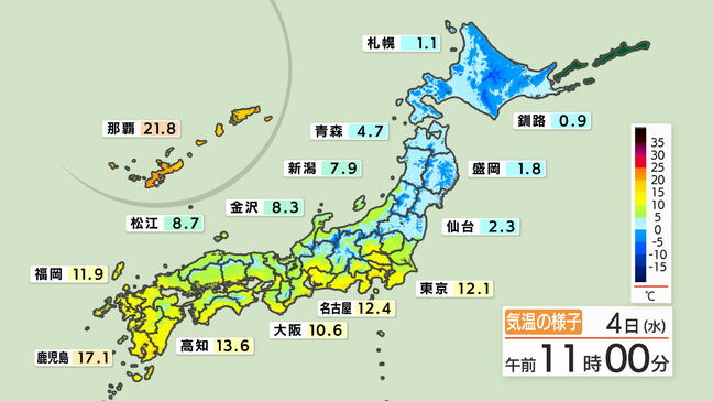 4日夜から5日朝が大雪のピーク 東北太平洋側で平地30cmの積雪、最大瞬間風速30m、波高5m 警報級の暴風雪と高波に注意を|TBS NEWS DIG