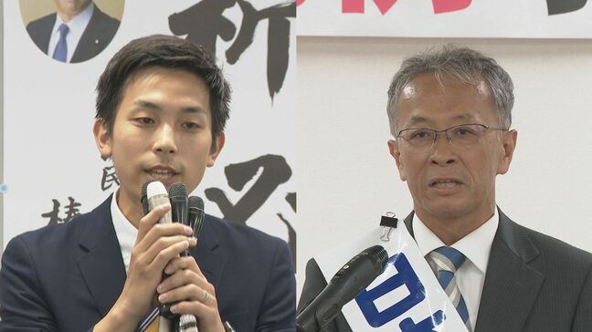 参院選石川県選挙区 国民浜辺氏・共産村田氏が事務所開き…準備着々と |TBS NEWS DIG