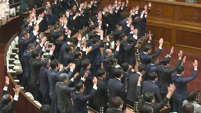 衆議院解散、有権者は何を基準に選ぶ?「人柄」「演説」「年金」…真冬の超短期決戦、若者も注視|TBS NEWS DIG