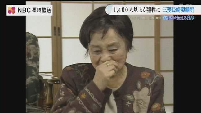 ブリックホール一帯、かつては軍需工場 女学生「歯は全部折れて…私はお化けに」【銘板が伝える8.9 #6】|TBS NEWS DIG