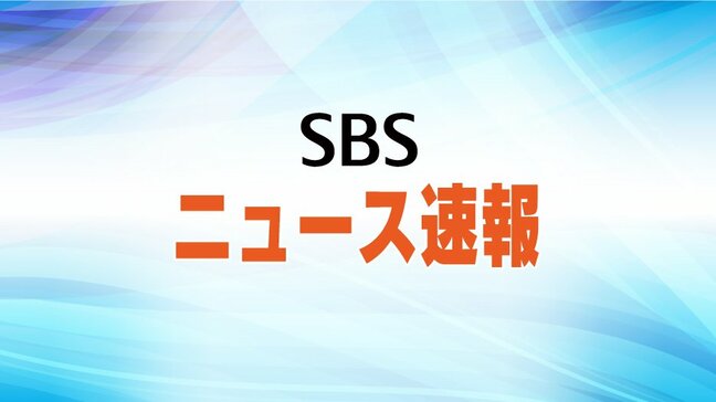 静岡市葵区の秋山川で一部が越水か 足久保川も水位上昇 市は至急の避難を呼びかけ【台風10号】|TBS NEWS DIG