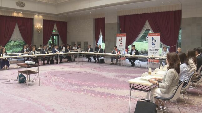 来年のアジア大会に向け組織委理事会が開催 競技映像担う”ホスト放送局”など議論|TBS NEWS DIG