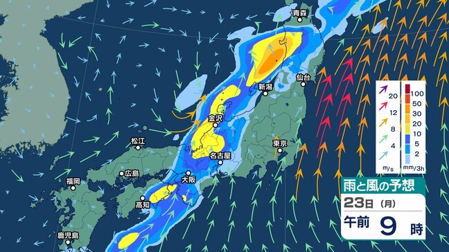 【大雨情報】“復活”の梅雨前線が日本へ 近畿・中部・東北に伸びる“雨雲” 来週23日(月)にかけて北日本の日本海側では「警報級の大雨」の恐れも… 今後の天気は?【5日先までの雨と風の予想シミュレーション・気象庁の最新情報】|TBS NEWS DIG