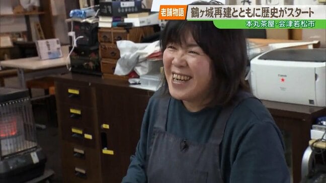 【老舗物語】鶴ヶ城の再建と共に 『お城のだんご屋さん』２代目女将の奮闘|TBS NEWS DIG