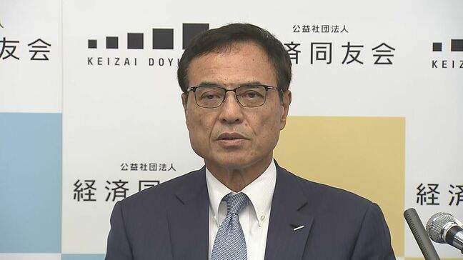 経済同友会・新浪代表幹事「みんなに勇気を与えてくれた方、ヒーローは素晴らしい」　長嶋茂雄さんの訃報受け|TBS NEWS DIG