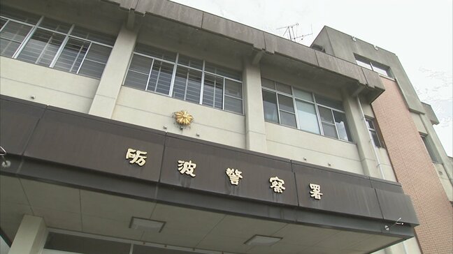市道交差点で軽乗用車同士が出合い頭に衝突 2人骨折含め3人がけが 富山・砺波市|TBS NEWS DIG